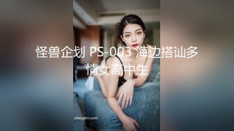 lovesisi 希希 男友欠钱自愿去五星级饭店肉身偿还