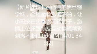 蜜桃传媒PM-C002淫妻的绿帽癖好满足老婆的欲望多P轮奸-唐茜