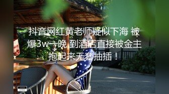 TWTP 商场女厕全景偷拍多位美女嘘嘘都是漂亮美女 (8)