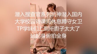 颜值身材双一流的极品女人，奶挺屁股翘美腿性感纹身，跟狼友互动撩骚精彩展示