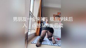 露脸颜射，熟女少妇被射了满脸