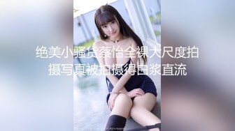 哺乳期少妇老公出差上了公公的床，全程露脸把奶水挤鸡巴上口交，让大哥舔逼喂奶喷了一脸奶水，上位爆草口爆