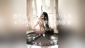 高端ACG业界女神爆机少女▌喵小吉▌暗黑系Cos《鸦》敏感乳头变硬耸立 饱满少女阴户诱人至极