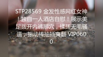 居家網絡攝像頭黑客破解拍攝到的紋身胖哥和模特身材女友啪啪過性生活 互舔互插愛撫爽的欲仙欲死 露臉高清