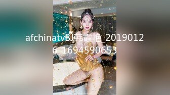 商场女厕全景偷拍多位美女嘘嘘各种各样的美鲍鱼完美呈现 (1)