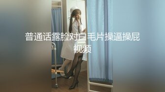 软萌甜美极品粉嫩小可爱『coszj561』 稚嫩丝足足交 稚嫩白虎美穴又粉又嫩又紧 被主人开发成小母狗 下