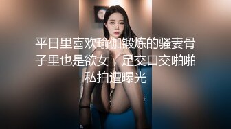 高颜值小妖精和男友 闲来无事互相吃鸡，小妖精还挺会舔 男友给舔了还要挨操 真舒服！