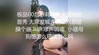 【高颜值 姐妹花】极品三姐妹相互扣穴玩弄 鲜嫩鲍鱼水嫩多汁 尽情高潮潮吹失禁 受不了~啊哥哥肏我