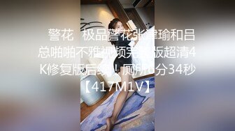 愛豆傳媒 ID5486 約炮戶外私拍女模特上門服務 林夢