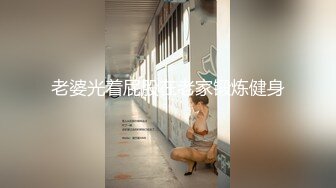 地铁出口直接拿手撩裙子偷窥