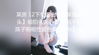 [原y版b]_175_女n团t成c长z之z路l_自z慰w_20220528