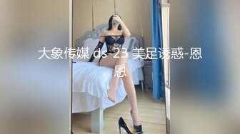  2024-05-30 星空传媒XKVP-026淫荡秘书色诱老板的秘密