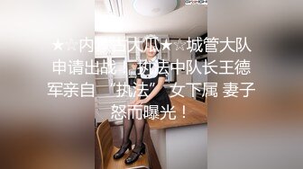 JDMY030.密友.第三十集.精东影业