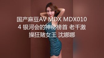 【王者探花】3000一炮，约操大圈女神，这屌丝真有耐心，极品美乳，舍不得撒手一直捏