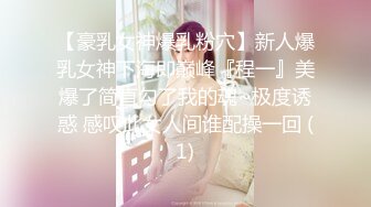 天美传媒 tmw-173 卖原味内裤的女孩-李娜娜