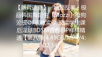 2023-09-24 ‼️重口男同  这画面属实美到不敢看 属于男同胞之间的乐趣