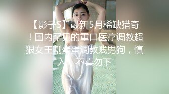 高颜值小M狗,渴望被调教,壹下找了俩壮男来家里玩3P,嘴里吃壹个,后面吃壹个,玩得不亦乐乎