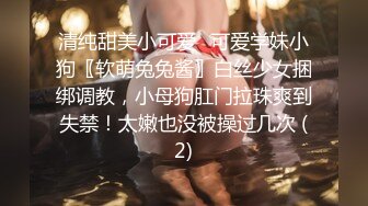  撸点极高顶级肥臀骚女假屌爆插，特写大屁股骑坐，牛仔裤情趣内裤换装，假屌玻璃棒齐上场，娇喘呻吟非常淫荡