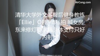 我和妈妈82虎年第一次和妈妈做爱视频对白无美颜回馈福利