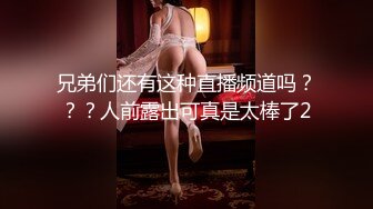 【极品女神❤️性爱流出】白虎美穴网红『娜娜』宿醉的极品骚货姐姐勾引弟弟乱伦做爱 结局芭比Q 高清1080P原版无水印