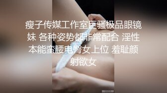 近期下海的最极品女神嗯九，罕见和男人同框嘿嘿 (1)