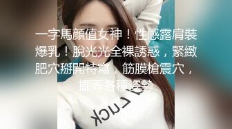 【自整理】OnlyFans——missheatherbby（第三弹）颜射戴眼镜的骚货 撕烂黑丝  【168V】 (7)