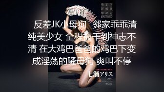 超颜值极品御姐女神『狐不妖』❤️性感尤物模特拍写真被中出内射，风骚气质高挑身材男人看了就想侵犯