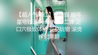 上海某高校大學生和老外同學啪啪,老外J8真大