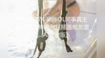 扣扣傳媒 QQOG018 夢境女仆專屬性愛 小敏兒