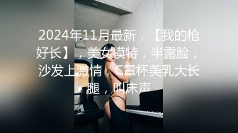 【沈樵系列】七旬老农的女鬼诱惑