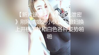 会计妹妹温柔的手7