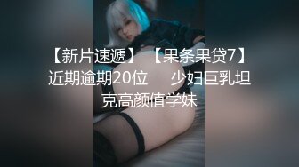 【新片速遞】 2023-1-27流出酒店偷拍❤️模特身材让男人欲罢不能的极品白皙少妇小哥仔细观阴舔逼貌似没能坚持几下就射了