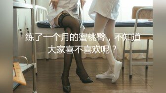 【新片速遞】 【顶级尤物❤️性爱女神】顶级爆乳女神『佳多饱』全新大佬约炮口活私拍流出 极致享受 无敌绝世大骚屄又肥又嫩 完美露脸 