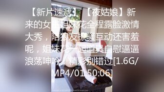   找了个小鲜肉来家里伺候老婆，香艳妻子如中世纪的美人儿，小伙子舔功非常棒，舔的老婆持续高潮