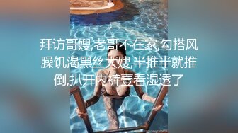 短发美乳小姐姐 躺平享受体贴入微的口交服务 女上位啪啪娇喘不断