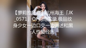 91制片厂《AI人形机器女友》主人请将肉棒插进来为我充电 萧悦儿