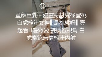 你绝对没见过人妖把西瓜中间挖个洞肉棒插入西瓜里插进插出玩出爱液射进洞里西瓜和爱液一起吃