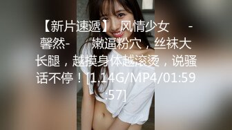 《百度云泄密》被金主爸爸保养的美女大学生私密视频被曝光