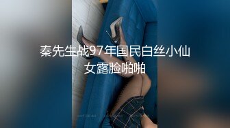 [SWAG]NMS-0006女上司淫蕩破表