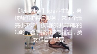 漂亮高跟黑丝少妇脱光吃鸡口含双屌尽情轮番泄欲在车上被巨根狂插淫水直流精液射一肚子