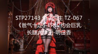 【媚黑】推特黑人博主Sirbao 约炮媚黑美女夫妻【40v】 (29)