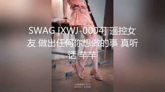 蜜桃影像传媒 PMC294 美女护士為了梦想迷奸病患 温芮欣