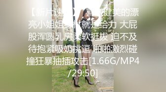 虎牙美女主播【猫小猫】劲爆全裸劲歌热舞 疯狂扭动腰肢眼神迷离还会自己拍拍屁股