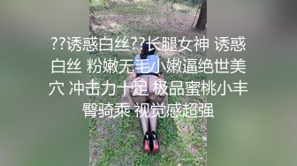 大奶子小骚货坐到鸡巴上享受