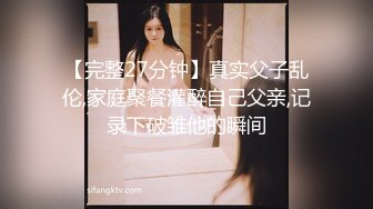 推特绿帽NTR夫妇刷锅第一人【娇妻日记】订阅私拍，户外露出、约单男、换妻4P、怎么刺激怎么玩 (4)