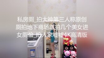 KKimKKimmy宝藏好身材，蜜桃臀，被男友在椅子上干到爽