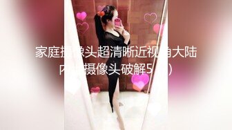 清纯美少女，露脸三点全粉粉色比基尼纤细美甲手指掰开粉红蝴蝶逼