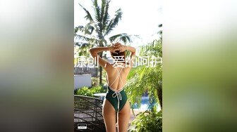 天美传媒8.21上映TM0118信奉神教的痴淫母女双飞美穴体验-沙美辰 赵雅琳