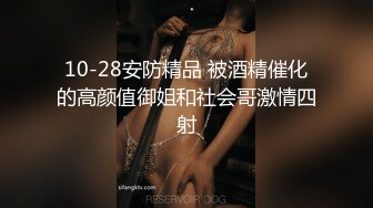 白白大奶性感的小少妇露脸被前男友无情地抽插