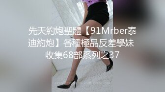 【新片速遞】麻豆传媒 MD0-199 ❤️《父女乱情》家庭伦理 婚纱，骚穴，拜别礼 沈娜娜